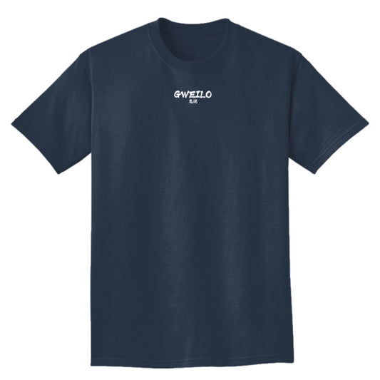 Gweilo (鬼佬) Crewneck T-Shirt - Navy Relaxed Fit