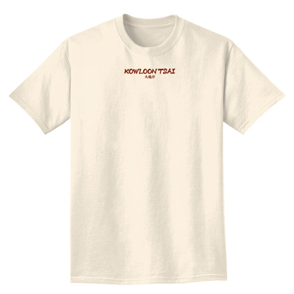 Kowloon Tsai (九龍仔) Crewneck T-Shirt - Ivory Relaxed Fit