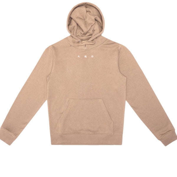 Kowloon Tsai (九龍仔) Embroidery Hoodie