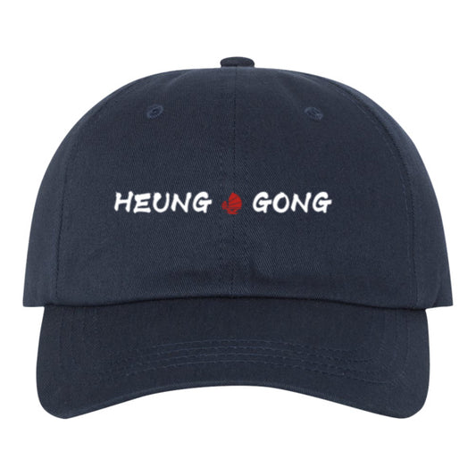 Heung Gong Dad Cap - Navy
