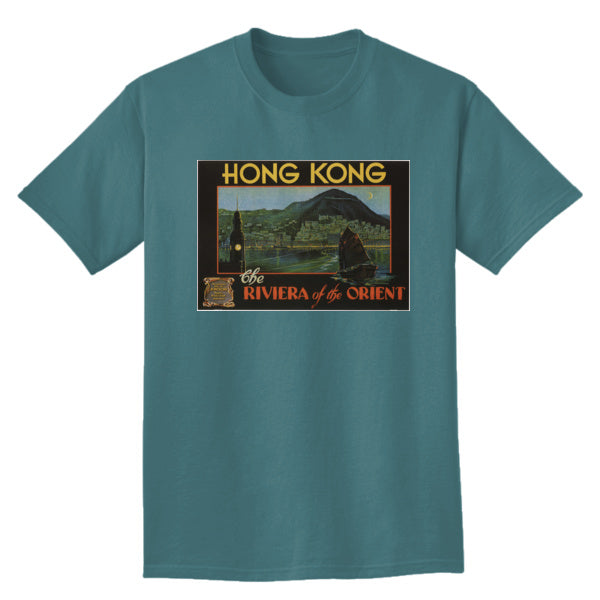 Hong Kong The Riviera of the Orient Crewneck T-Shirt - Ocean Green Relaxed Fit