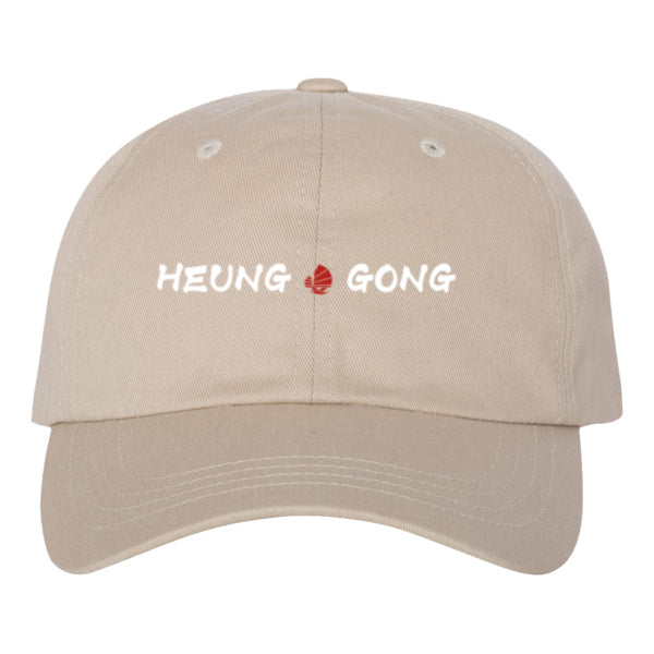 Heung Gong Dad Cap - Stone